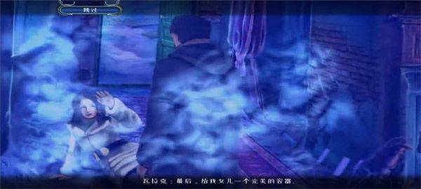 密室逃脱逃出办公室3游戏 v700.00.05安卓版