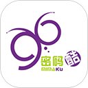 密码酷app v10.0.11安卓版