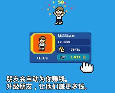 富翁之路游戏 v1.0.7 最新版 富翁之路游戏 v1.0.7 最新版