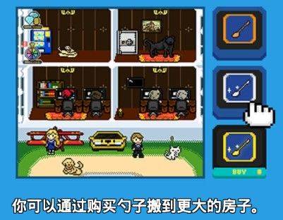 富翁之路游戏 v1.0.7 最新版 富翁之路游戏 v1.0.7 最新版