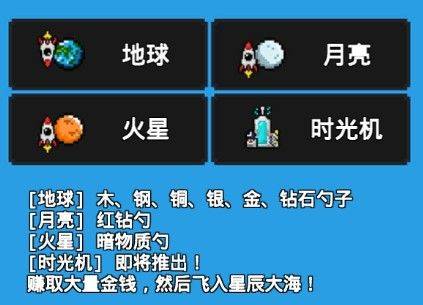 富翁之路游戏 v1.0.7 最新版 富翁之路游戏 v1.0.7 最新版