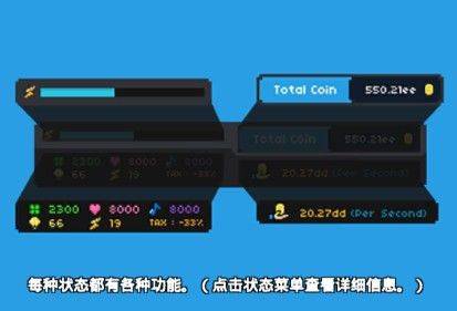 富翁之路游戏 v1.0.7 最新版 富翁之路游戏 v1.0.7 最新版