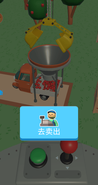 富翁特烦恼游戏 v1.0.3 安卓版 富翁特烦恼游戏 v1.0.3 安卓版