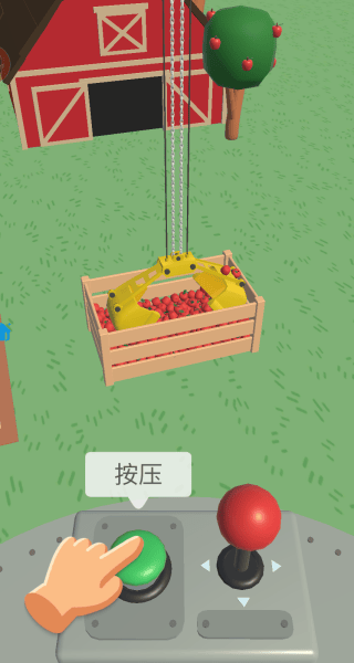 富翁特烦恼游戏 v1.0.3 安卓版 富翁特烦恼游戏 v1.0.3 安卓版