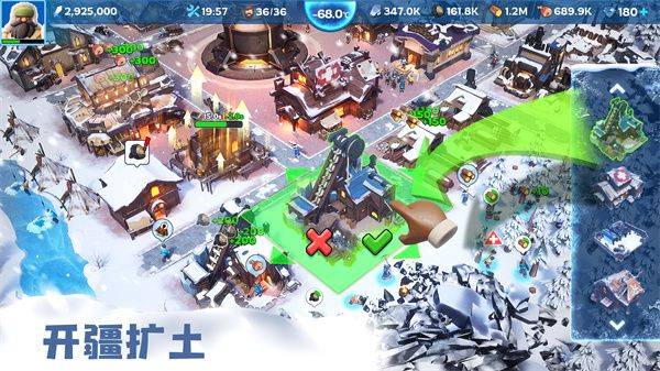 寒霜启示录国际服最新版 v1.29.20安卓版