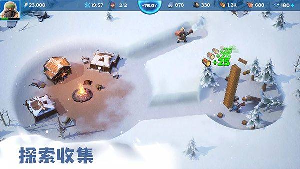 寒霜启示录国际服最新版 v1.29.20安卓版