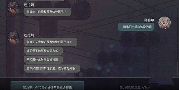 对话7天最新版(Seven Days!) 对话7天最新版(Seven Days!)