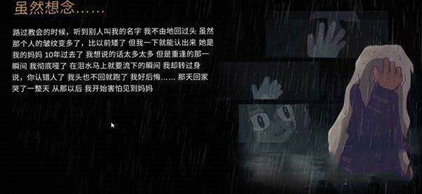对话7天最新版(Seven Days!) 对话7天最新版(Seven Days!)