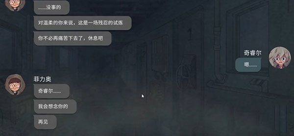 对话7天最新版(Seven Days!) 对话7天最新版(Seven Days!)