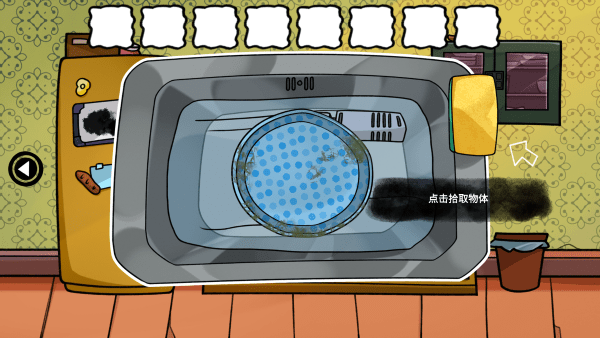 对门手机游戏 v1.0 安卓版 对门手机游戏 v1.0 安卓版
