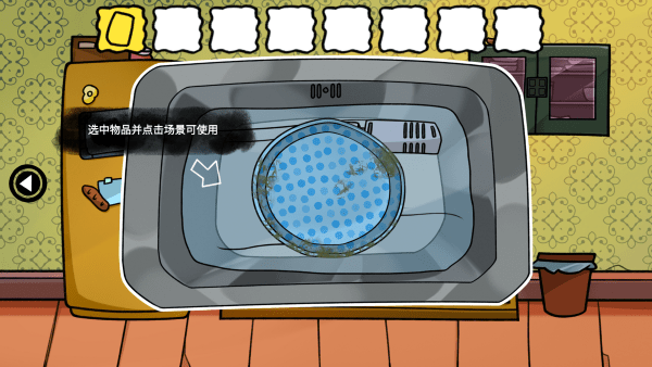 对门手机游戏 v1.0 安卓版 对门手机游戏 v1.0 安卓版