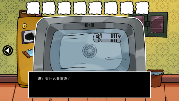对门手机游戏 v1.0 安卓版 对门手机游戏 v1.0 安卓版