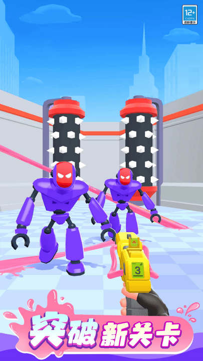 射爆机器人手游 v1.0.7 最新版 射爆机器人手游 v1.0.7 最新版