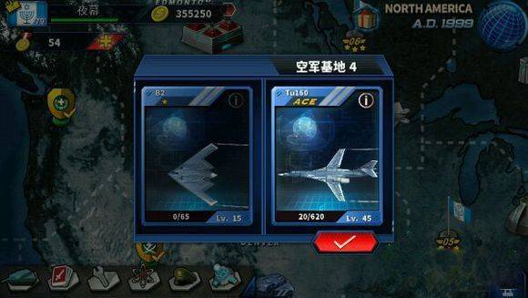 将军的荣耀2官方正版 v1.3.32安卓版