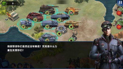 将军的荣耀2官方正版 v1.3.32安卓版