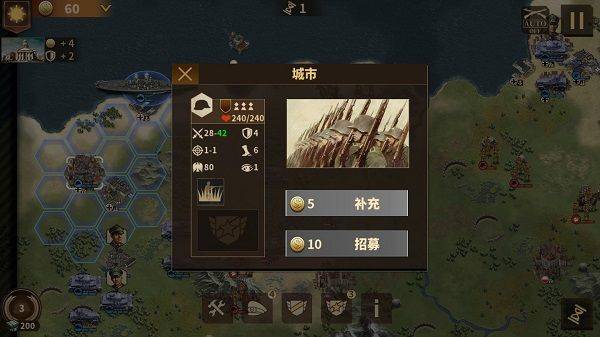 将军的荣耀3国际服最新版 v1.7.10安卓版
