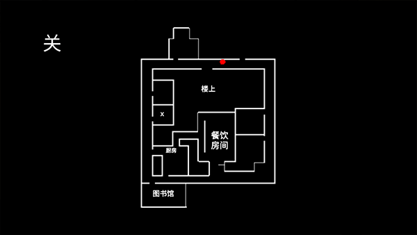 小丑回魂游戏下载安装(IT Horror Clown) 小丑回魂游戏下载安装(IT Horror Clown)