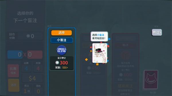 小丑牌游戏王mod(小丑王)v0.8.4.3-1001a 最新版 小丑牌游戏王mod(小丑王)v0.8.4.3-1001a 最新版