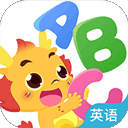 小伴龙ABC v1.4.2安卓版