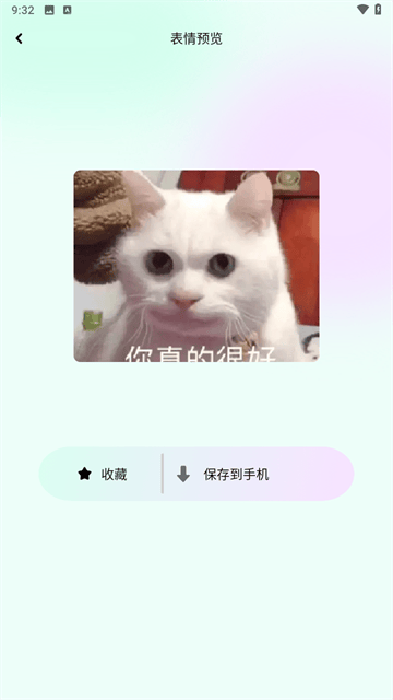 小兵壁纸大全appv1.6 最新版 小兵壁纸大全appv1.6 最新版