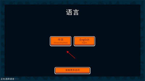 小动物自走棋中文版最新版 v189安卓版
