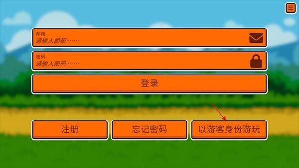 小动物自走棋中文版最新版 v189安卓版