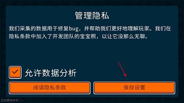 小动物自走棋中文版最新版 v189安卓版