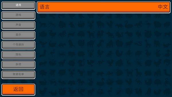 小动物自走棋中文版最新版 v189安卓版