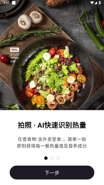 小卡健康app 小卡健康app
