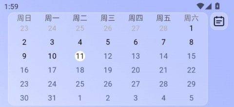 小卡健康app官方正版 v2.6.0安卓版