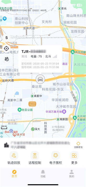 小吉智联app下载安装最新版本 小吉智联app下载安装最新版本