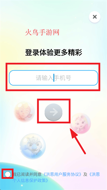 小墨作文官方正版app下载 小墨作文官方正版app下载
