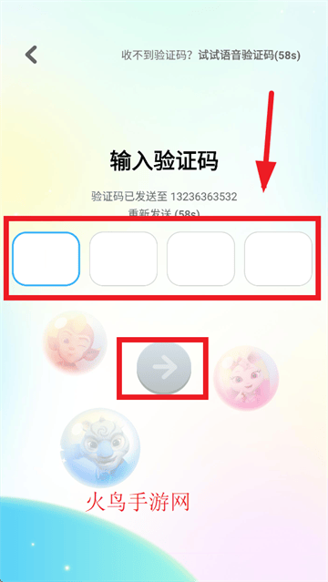 小墨作文官方正版app下载 小墨作文官方正版app下载