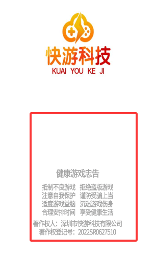 小姐姐特烦恼游戏 v1.0.5 最新版 小姐姐特烦恼游戏 v1.0.5 最新版