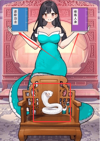 小姐姐特烦恼游戏 v1.0.5 最新版 小姐姐特烦恼游戏 v1.0.5 最新版