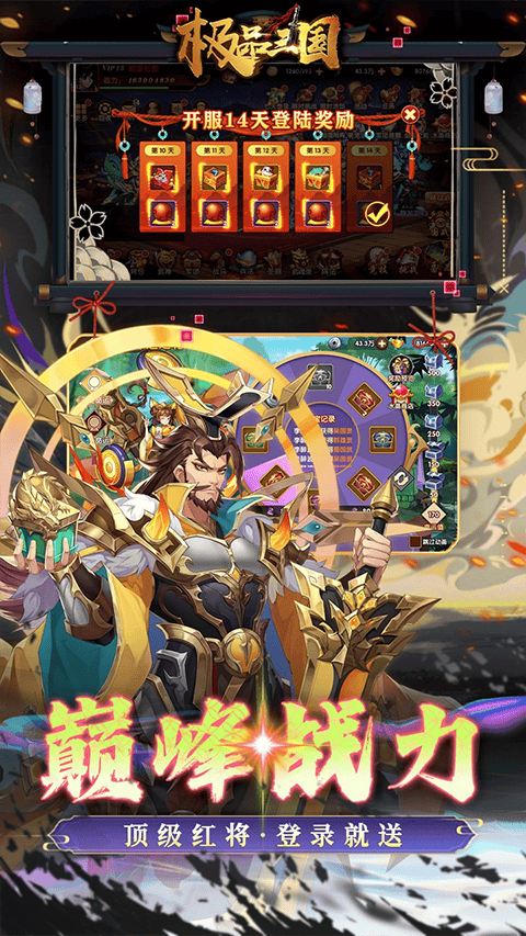 小小勇者taptap版 v1.0安卓版