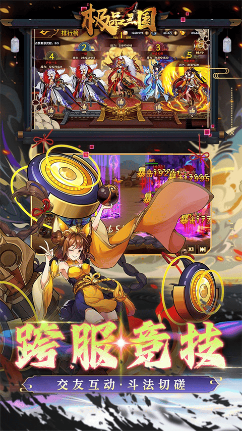 小小勇者taptap版 v1.0安卓版