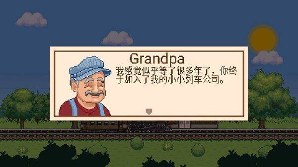 小小铁路最新版 v2.15.20安卓版