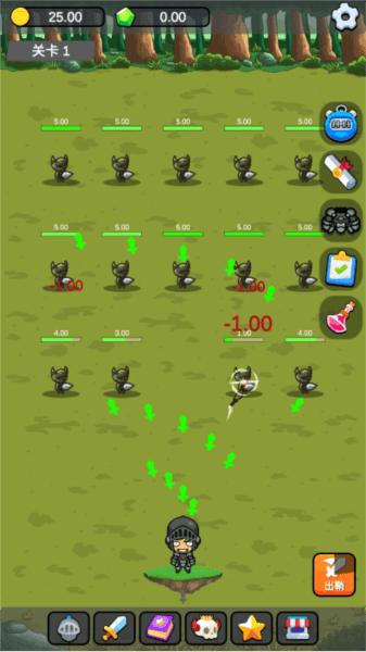 小帅御剑试炼免广告v1.0.3 安卓版 小帅御剑试炼免广告v1.0.3 安卓版