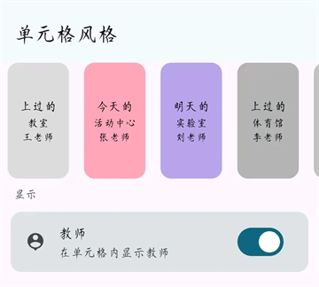 小应生活app官方版最新版本 小应生活app官方版最新版本