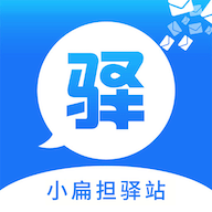 小扁担驿站app v1.9.19 最新版