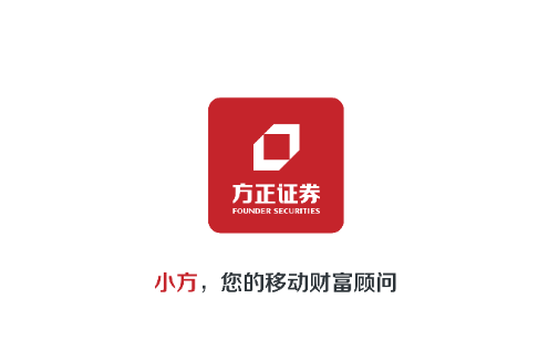 小方证券app下载手机版 小方证券app下载手机版