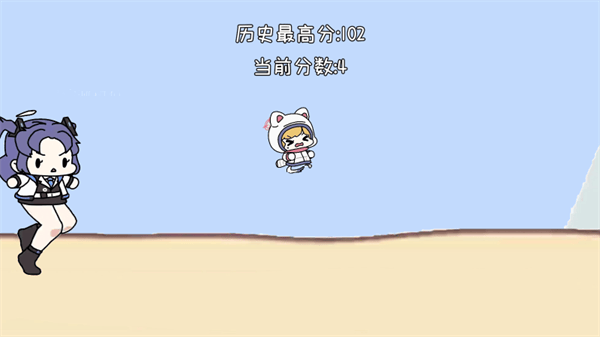小桃快跑最新版本 小桃快跑最新版本