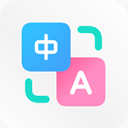 小爱翻译app v5.11.1.40安卓版