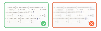 小猿AI官方版 v3.129.3安卓版