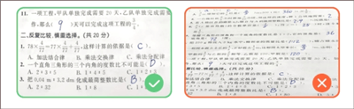 小猿AI官方版 v3.131.2安卓版
