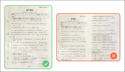小猿AI官方版 v3.131.2安卓版