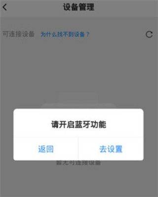 小猿打印机app v3.14.2安卓版