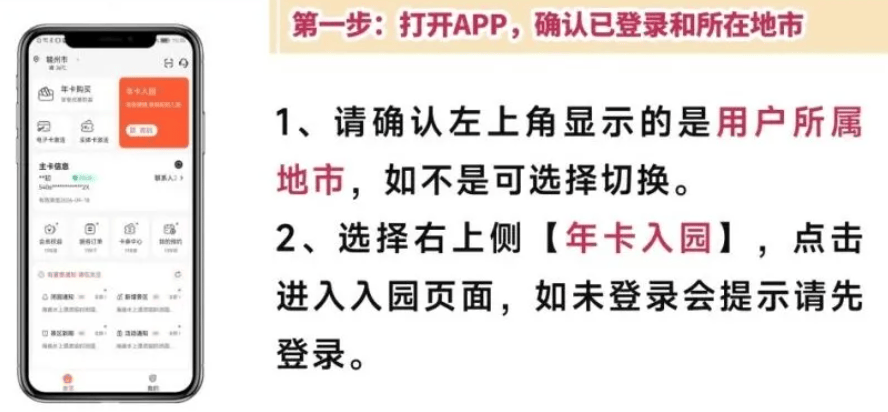 小睿在线app 小睿在线app