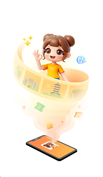 小睿在线app 小睿在线app